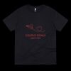 Thread Project Unisex Summer Tee Thumbnail